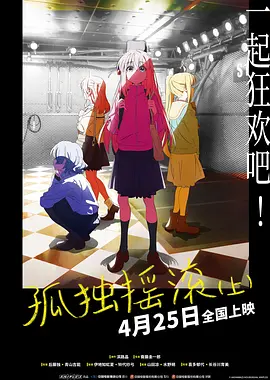 青青青青爽极品在线视频